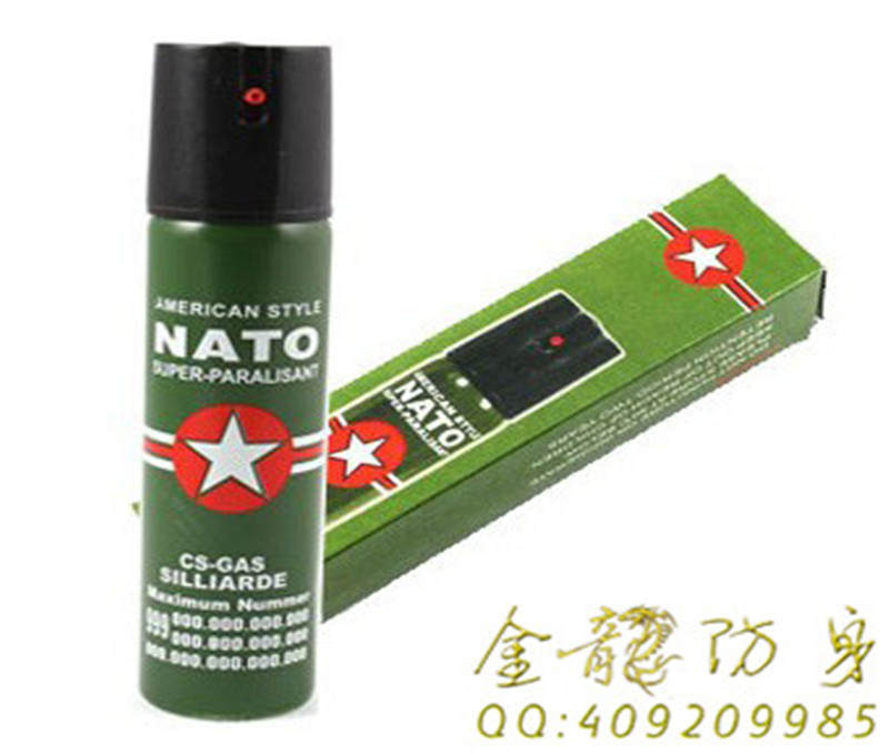 女士自衛防身射流辣椒水