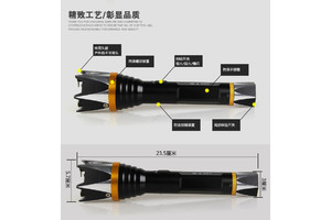 電棒使用常識有哪些？