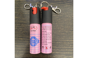為什么會有那么多自衛防身器材？
