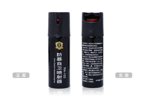 10米電擊防身器，安全防護利器