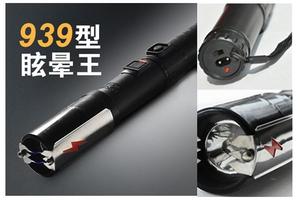 電擊棒是什么原理？你需要了解這些知識