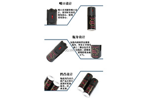 防狼噴霧辣椒水有沒副作用？
